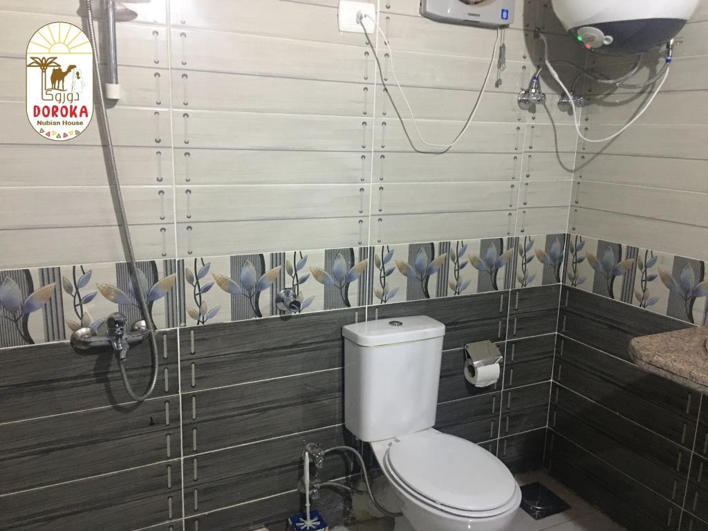 Doroka Nubian House 3*