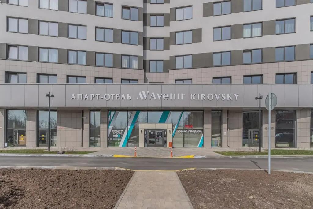 Apartment SalutApart 5 0*