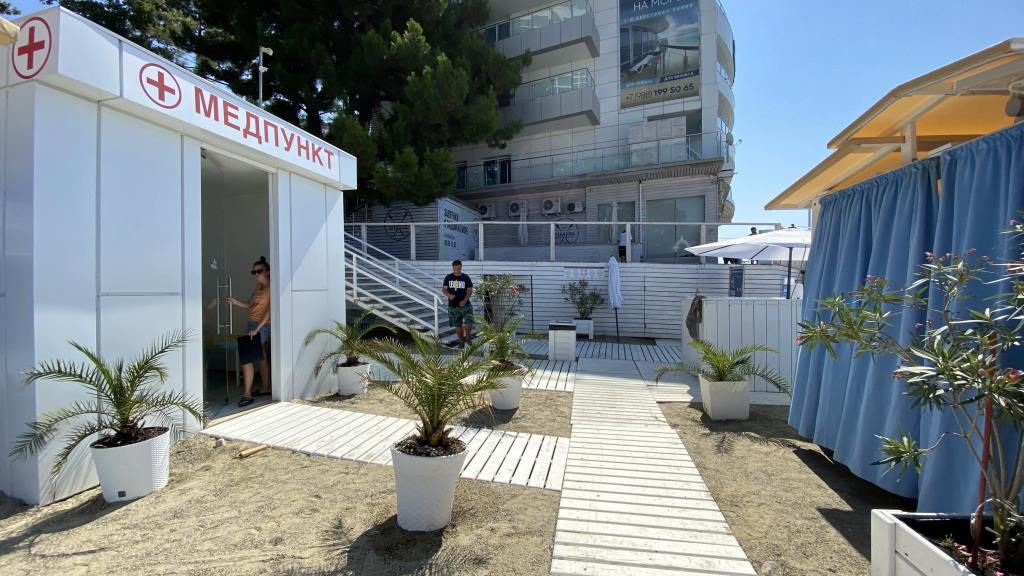Alfa V Zhk Svetlana Apartments 0*