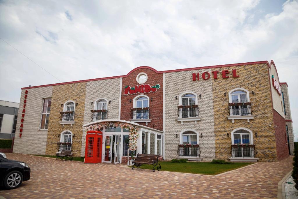 Pomido'r Hotel Boutique 4*