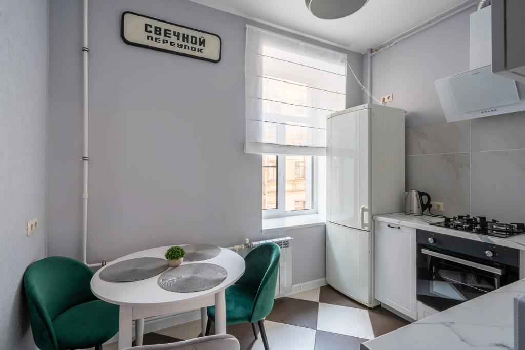 1912 na Svechnom pereulke Apartment 0*