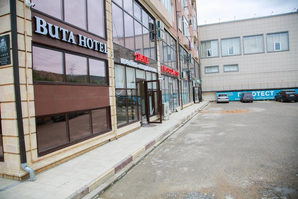 Buta Hotel 4*