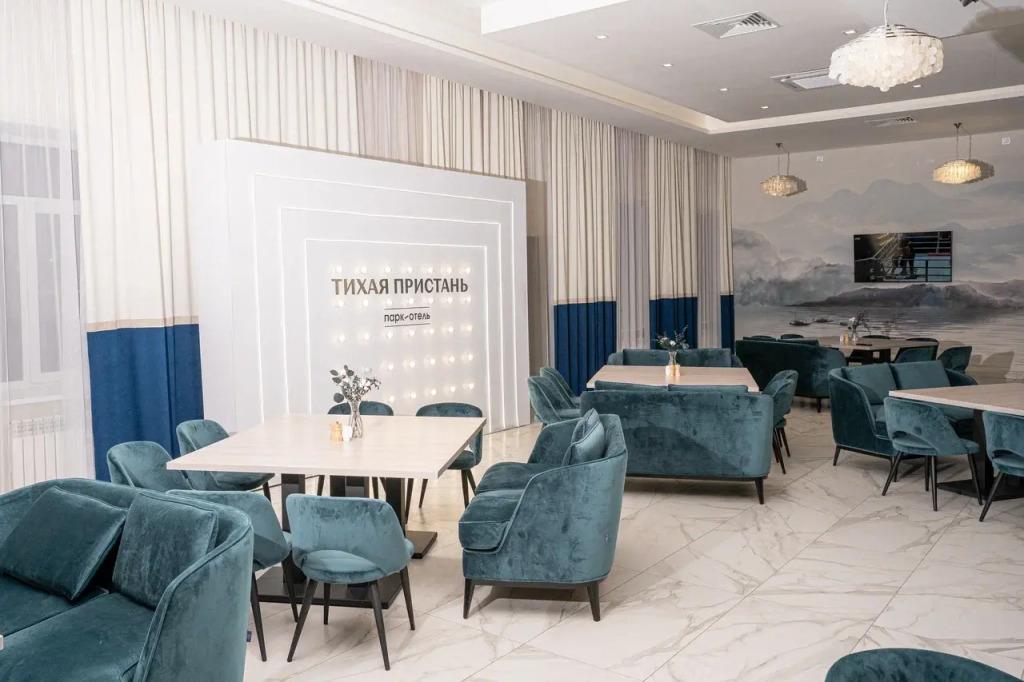 Park-Otel Ttikhaya Pristan Hotel 4*