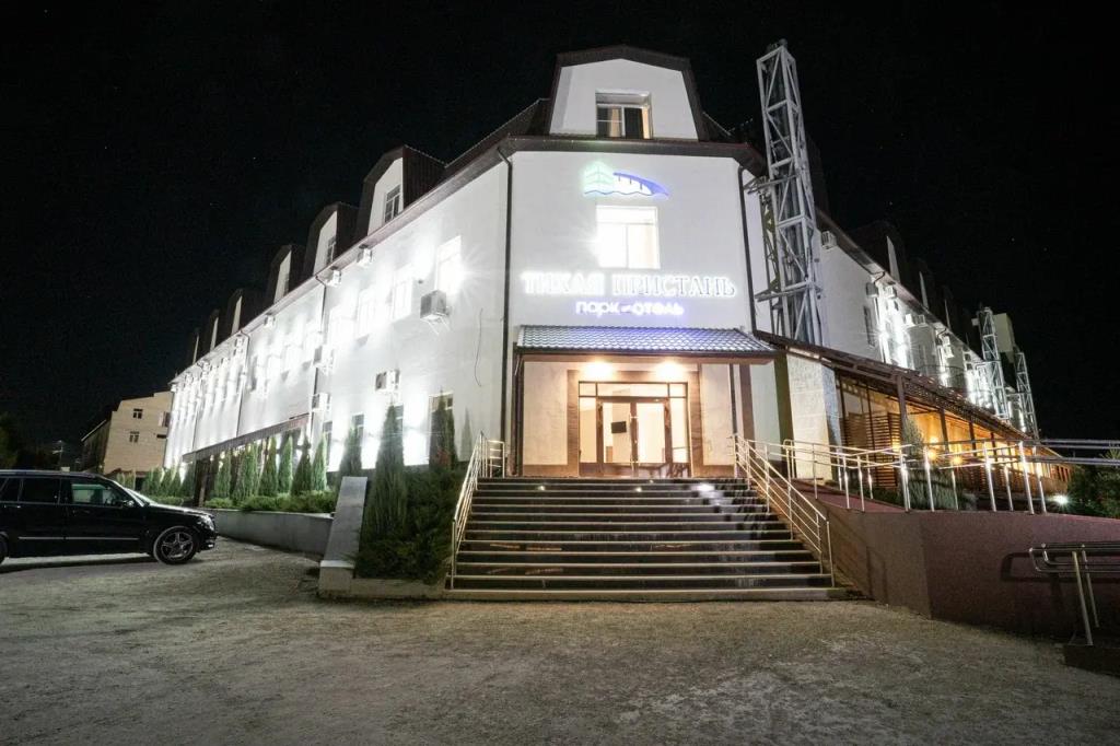 Park-Otel Ttikhaya Pristan Hotel 4*