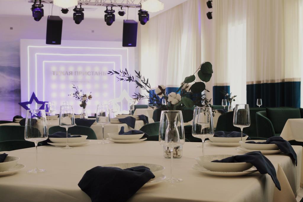 Park-Otel Ttikhaya Pristan Hotel 4*