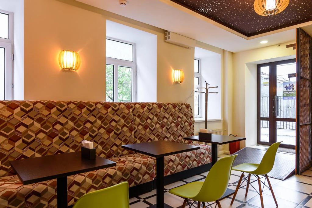 Ordynka+ Hotel 2*