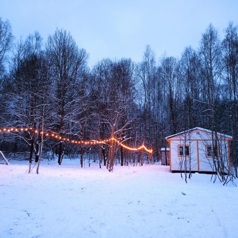 Modnaya Koza Camping 0*