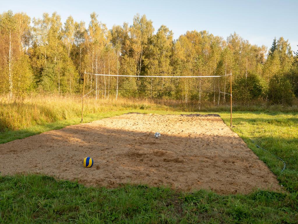 Modnaya Koza Camping 0*