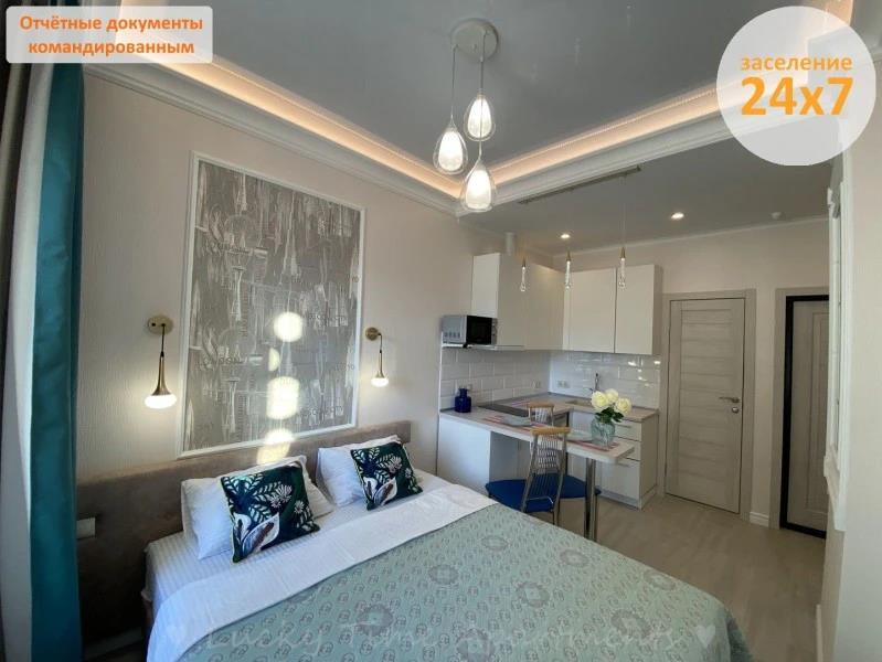 Lucky Time Apartamenty Apartments 0*