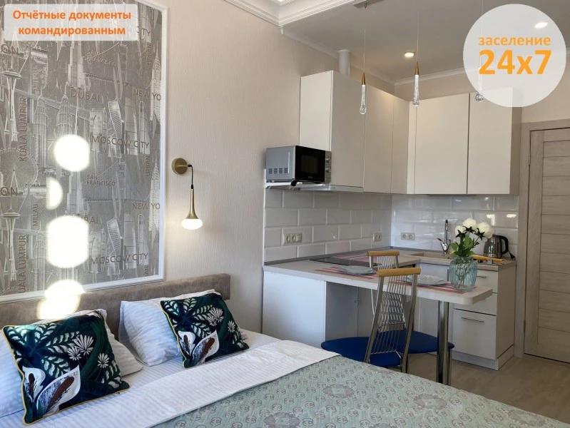 Lucky Time Apartamenty Apartments 0*