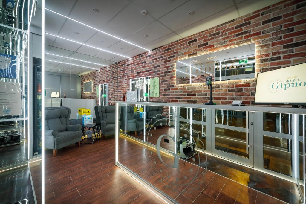 Hotel Gipnoz Na Kutuzovskom 3*