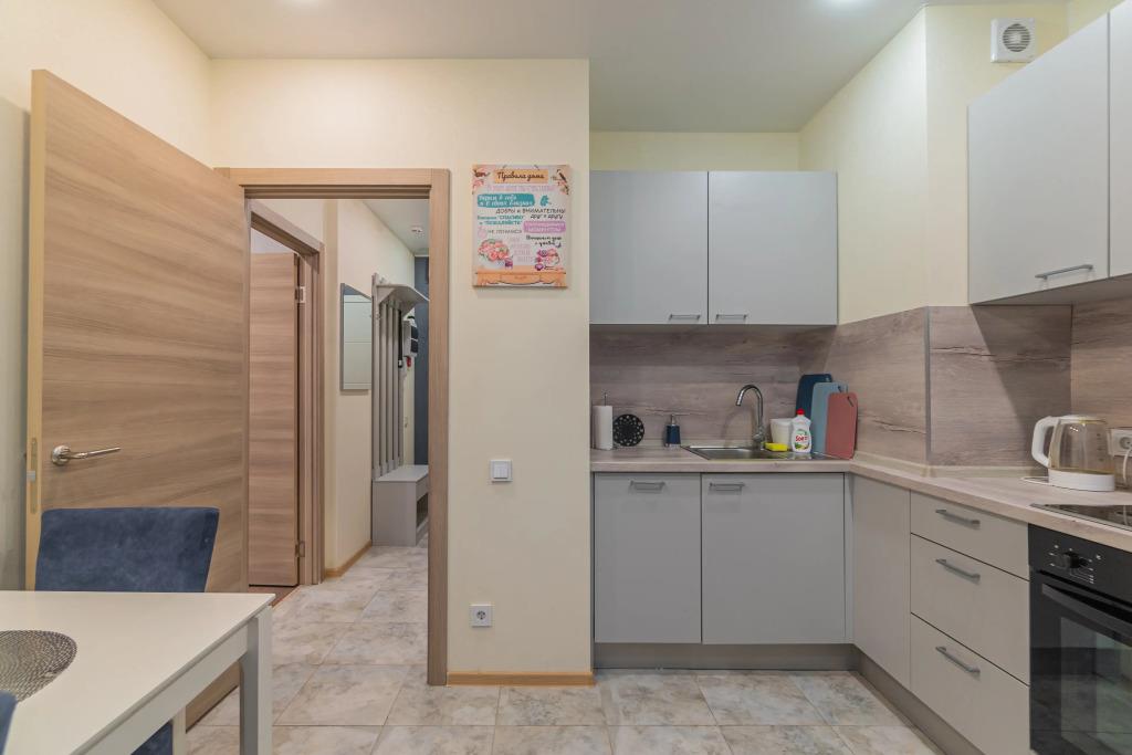 Apartment SalutApart 14W 0*