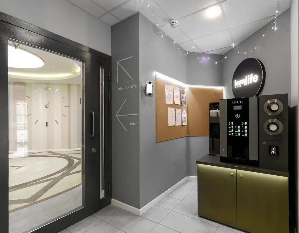 izzzi life vibe Apartment Complex 0*
