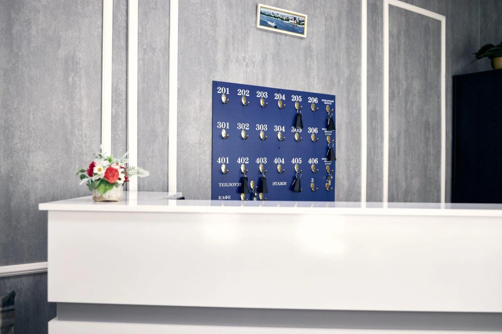 Oto Saratov Hotel 0*