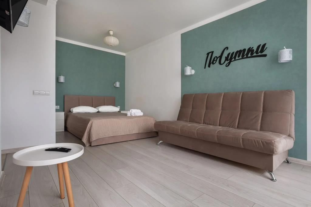 Repina Apart Apartments 0*