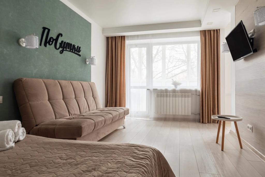 Repina Apart Apartments 0*