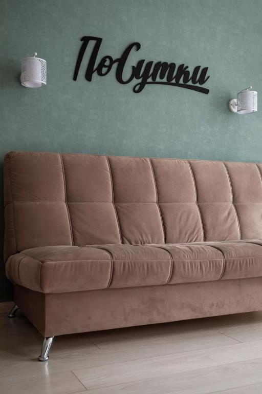Repina Apart Apartments 0*