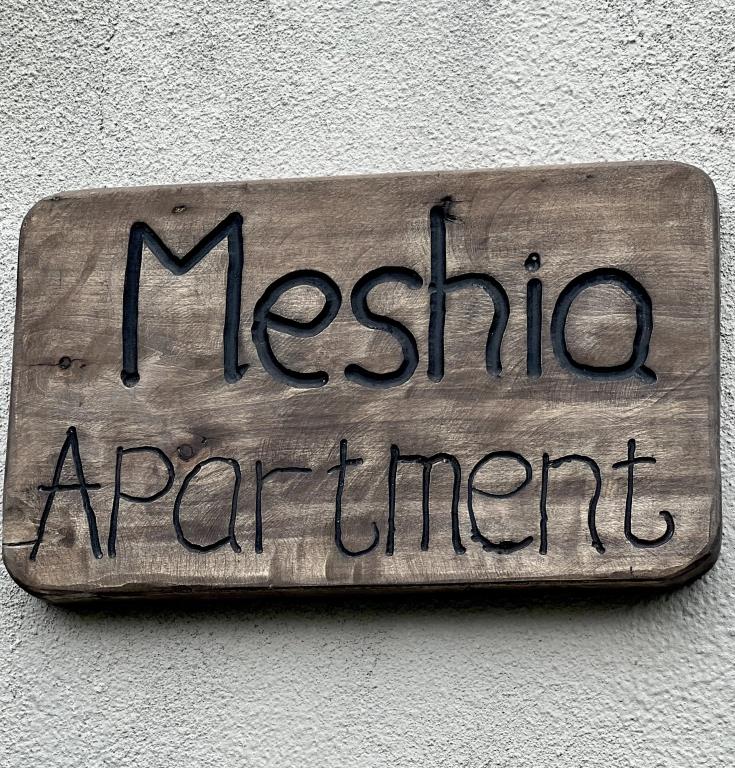 Meshia Apartments 0*