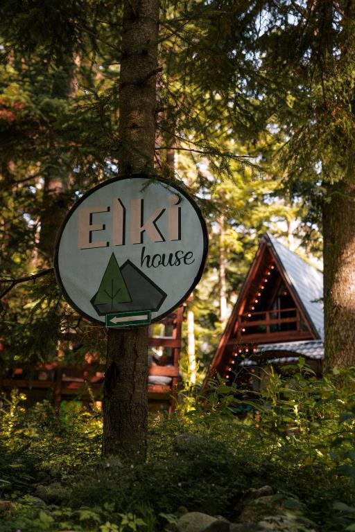 Elki House 0*