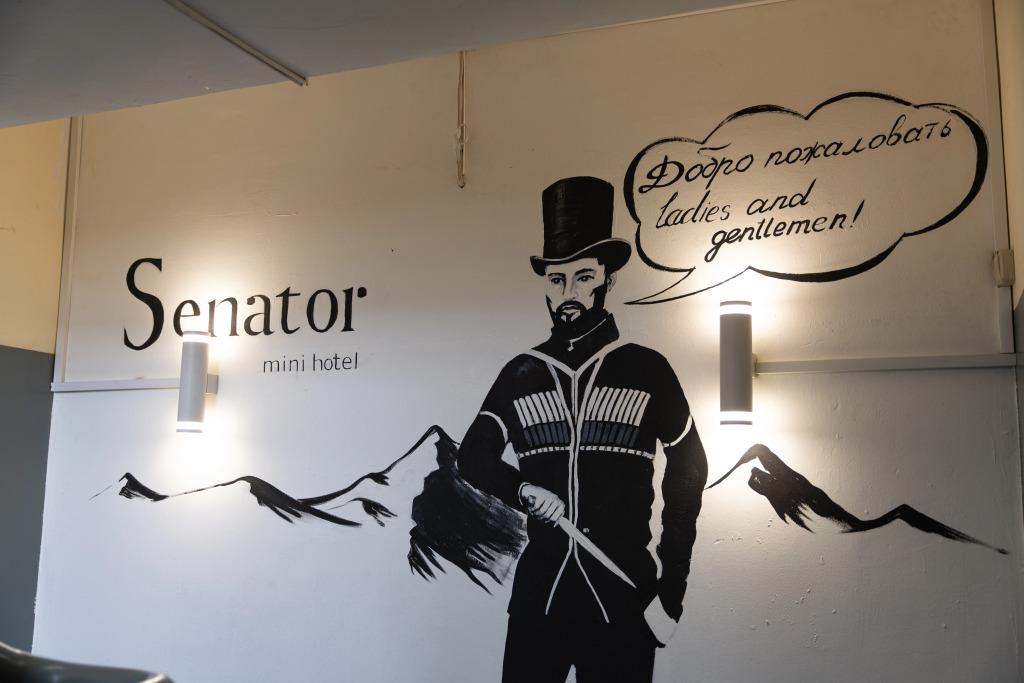 Senator Hotel 0*