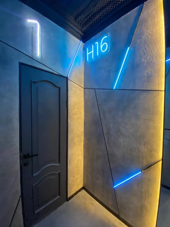 H16 Mini-hotel 0*
