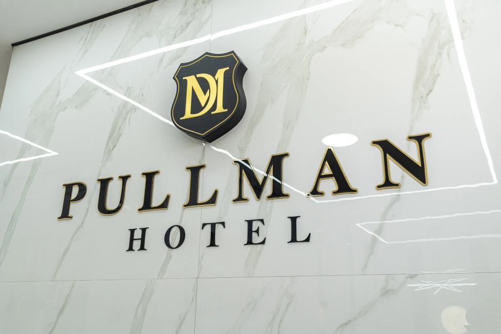 Pullman DM Hotel 0*
