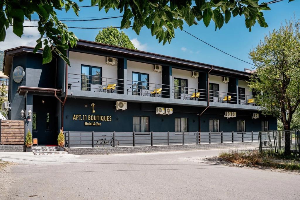 11 Butikov Apart-Hotel 0*