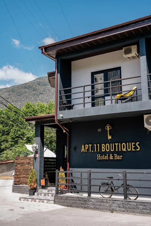 11 Butikov Apart-Hotel 0*