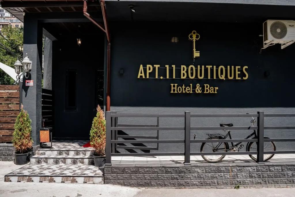 11 Butikov Apart-Hotel 0*