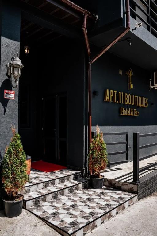 11 Butikov Apart-Hotel 0*