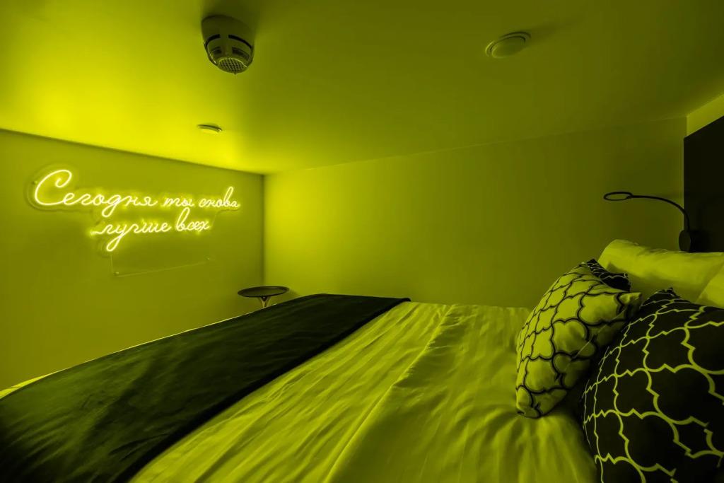 Magic Apart U Metro Vasileostrovskaya Flat 0*