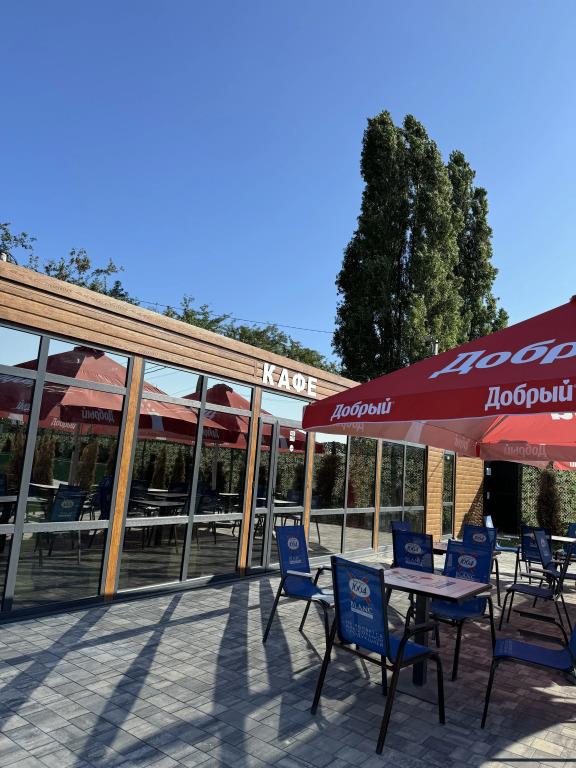 Zeleny Dvor Resort 0*