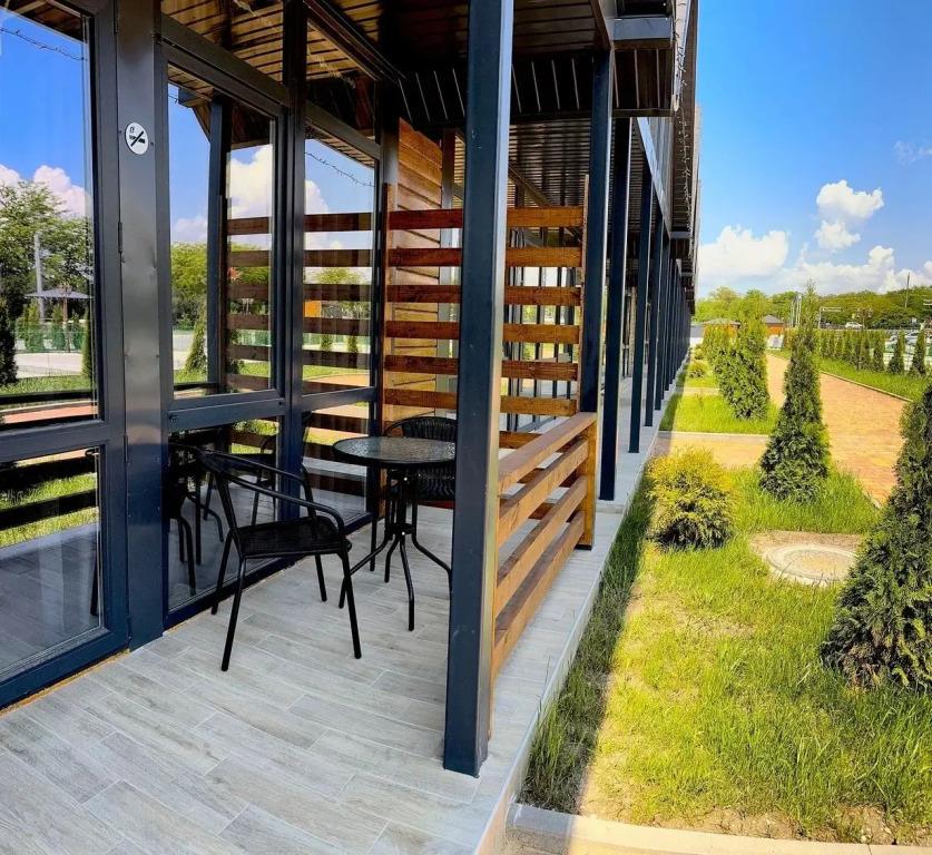 Zeleny Dvor Resort 0*