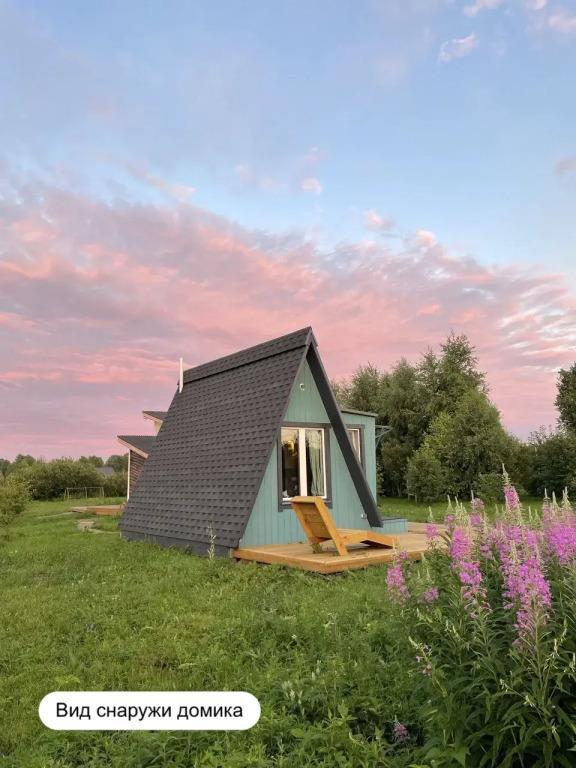 Rakita Glamping 0*