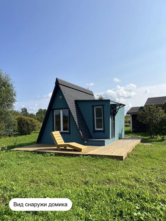 Rakita Glamping 0*