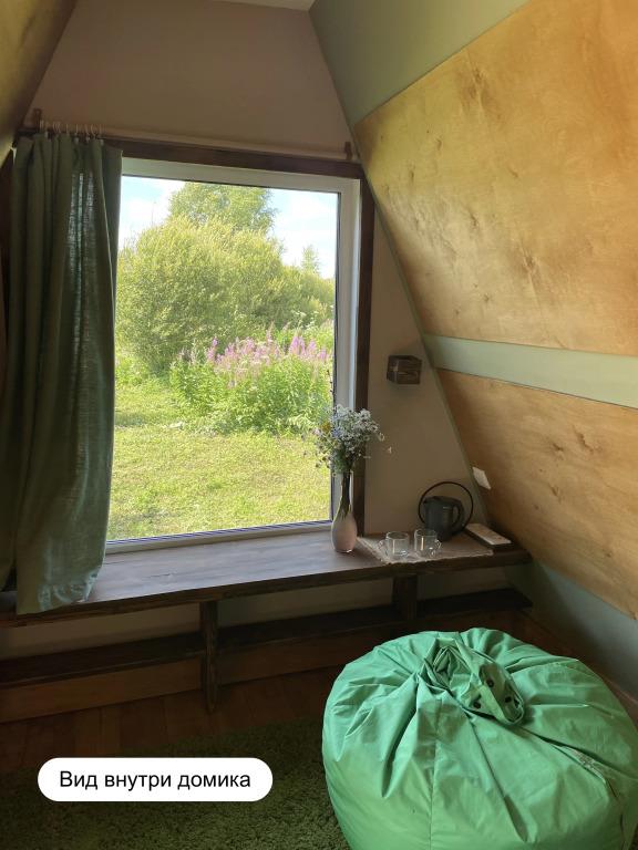 Rakita Glamping 0*