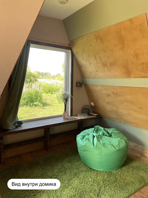 Rakita Glamping 0*