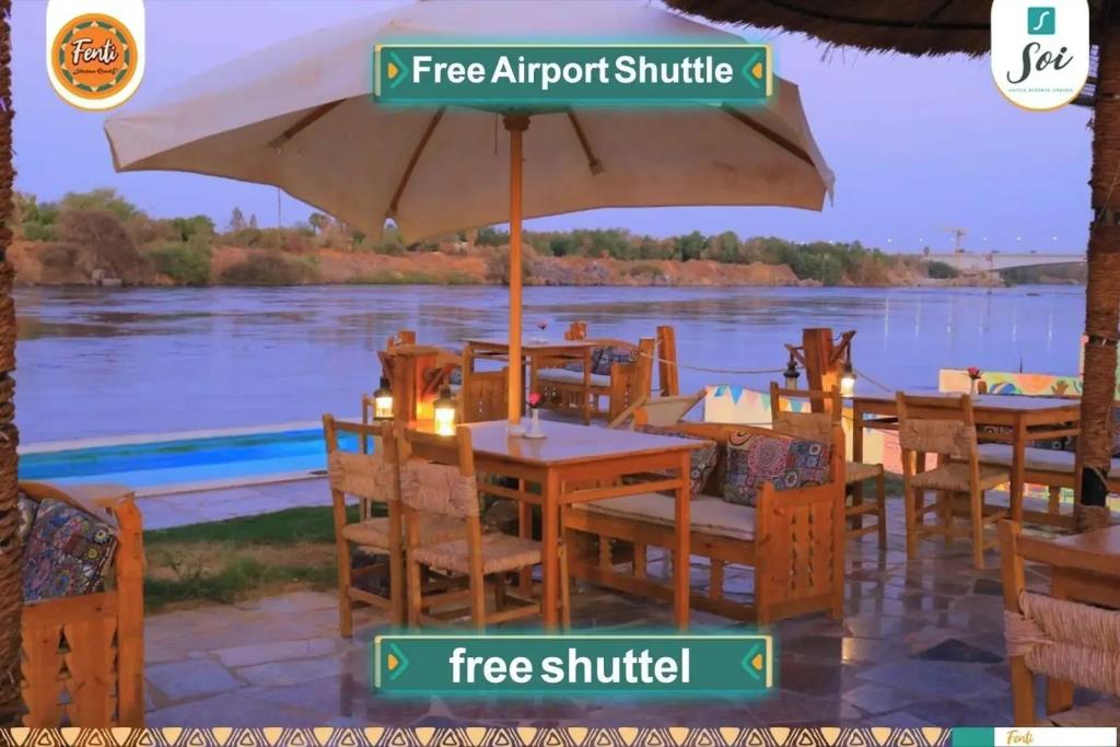 Fenti Nubian Resort 3*