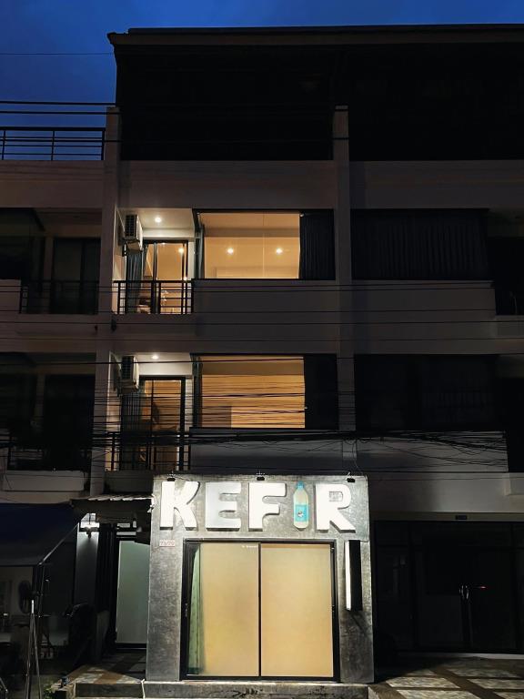 Kefir Phuket Hotel 0*