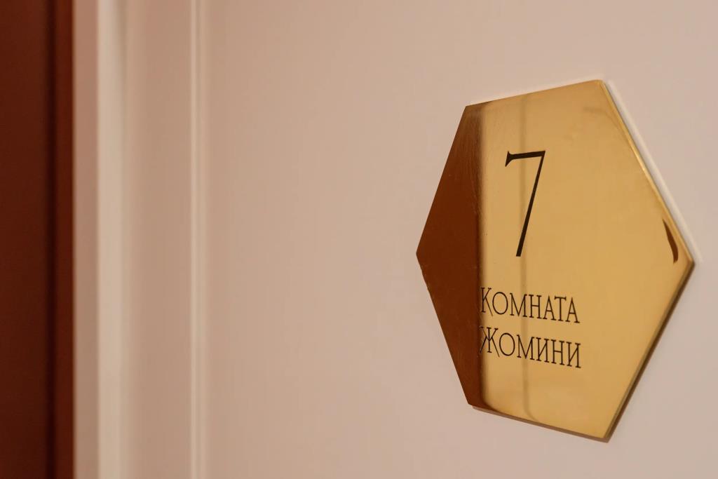 Somov Boutique-hotel 0*