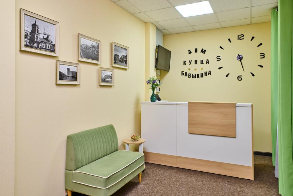 Gorodskoj Dom Kuptsa Bavykina Hotel 3*