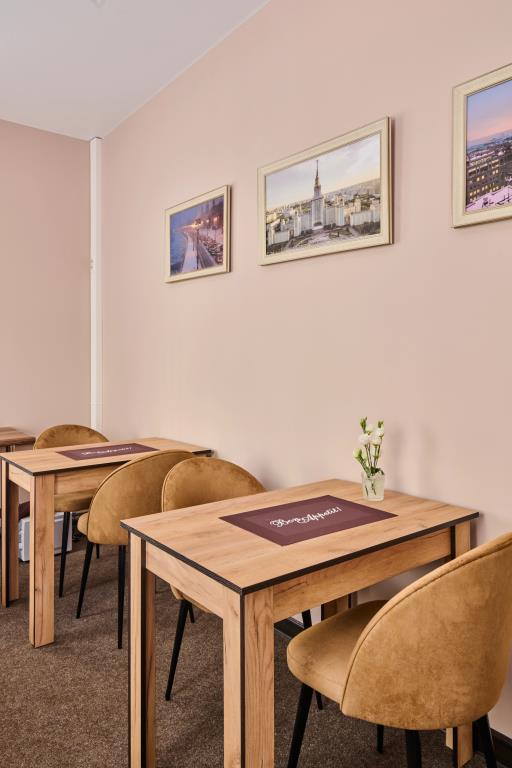 Gorodskoj Dom Kuptsa Bavykina Hotel 3*