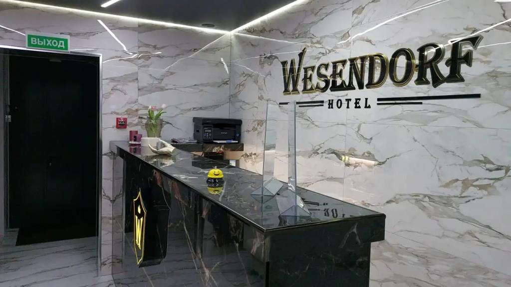 Wesendorf Hotel 2*