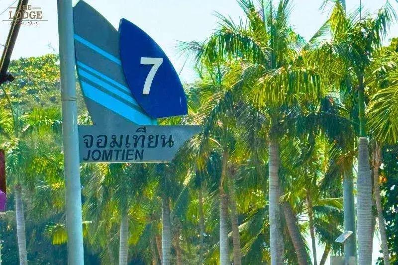 The Lodge Jomtien 7 2*