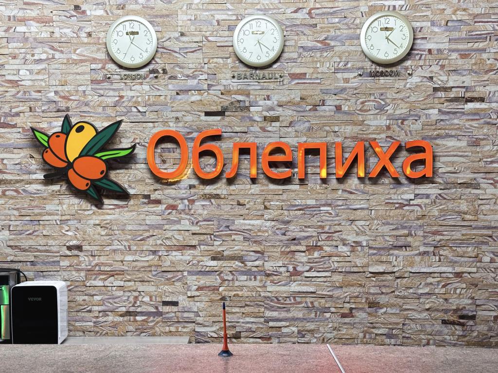 Oblepikha Hotel 0*