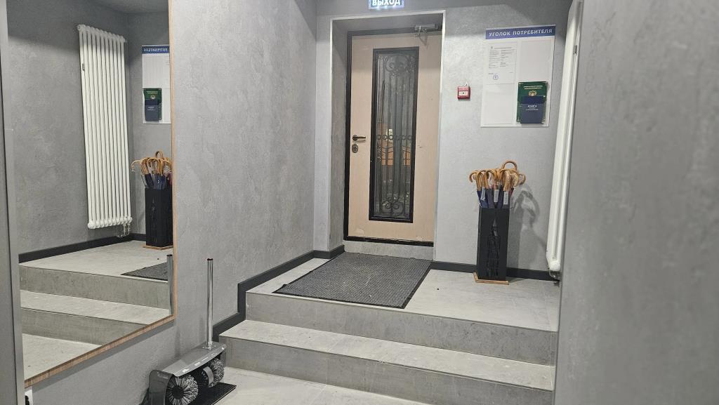 Buta 2 Mini hotel 3*