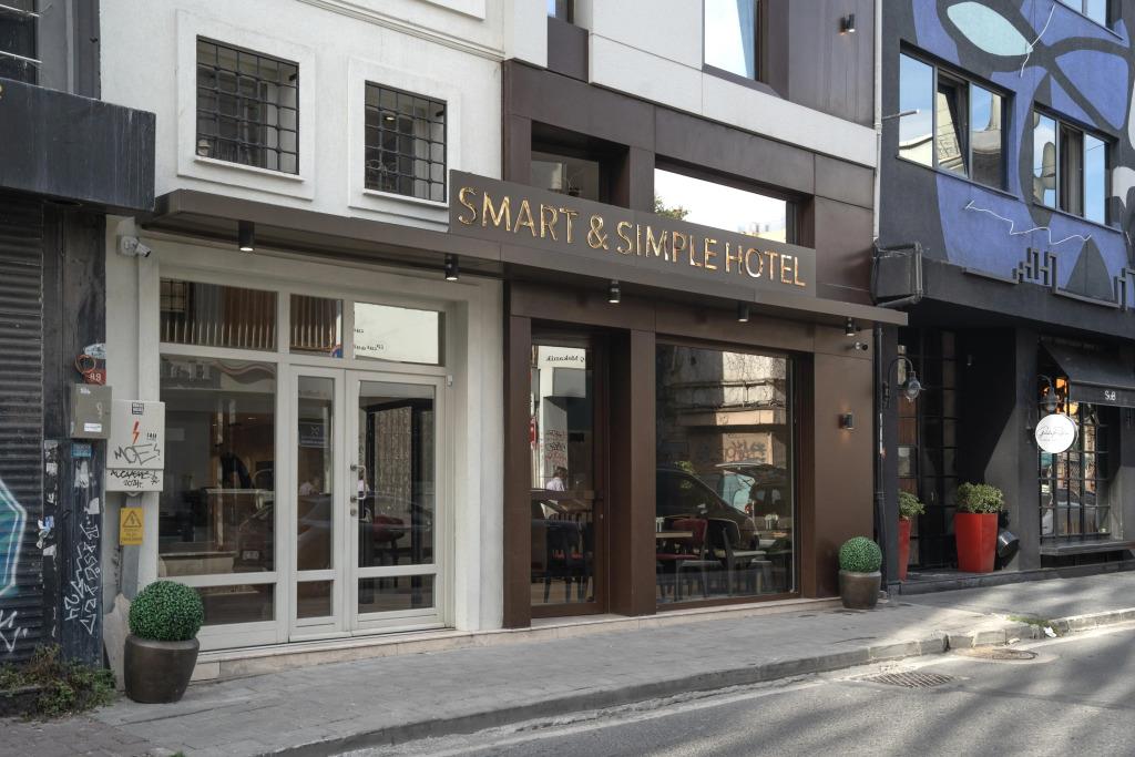 Smart and Simple Hotel Karakoy 0*