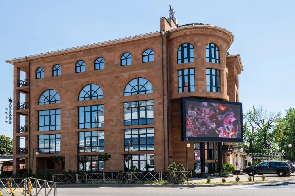 Hotel Dzhordzhovani 3*