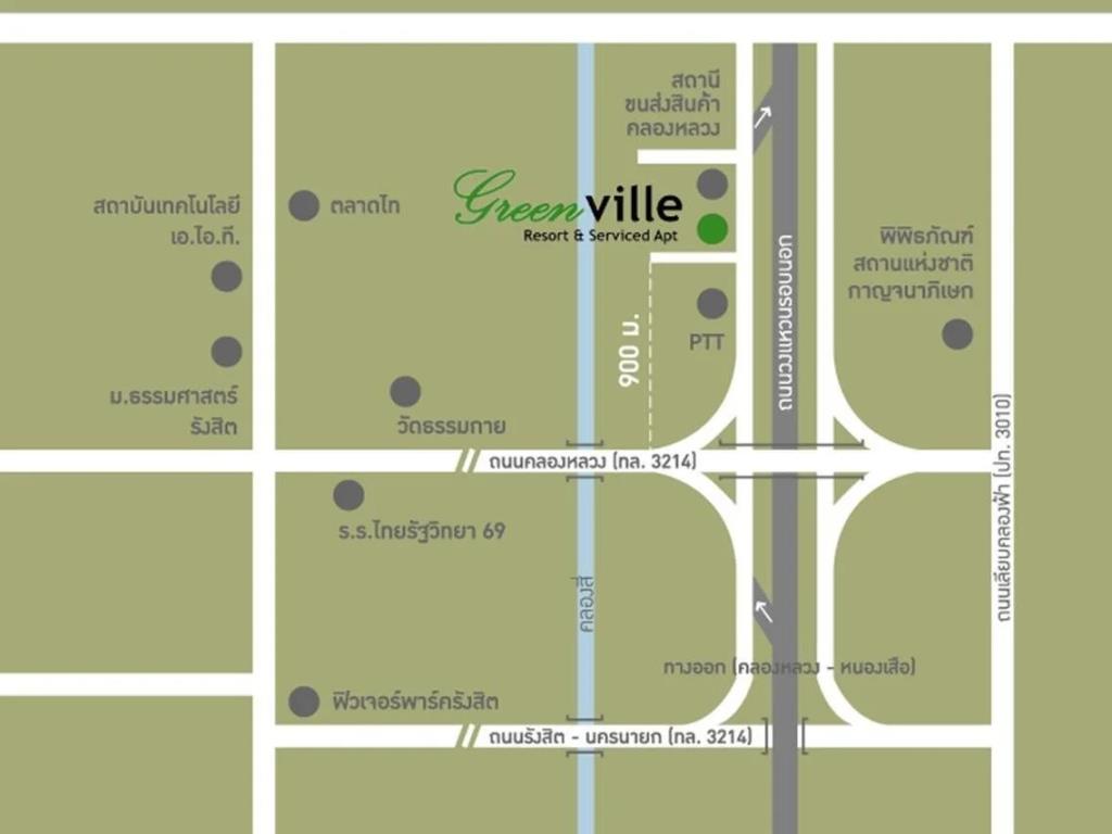 GreenVille Resort & Serviced Apartment 2*