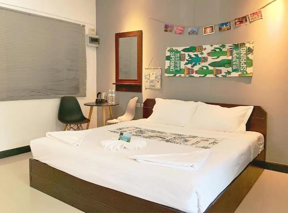 RQ Phuket Patong Beach by Collection O 2*